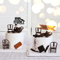 Fathers Day cake decoration Taike Chairs Teapot Cup Dessert Table Cake Swing Piece Dad Birthday Wishing Birthday Baking boss