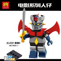Card building blocks Japanese anime robot XL020 Demon God Z-MOC assembly minifigure boys toy