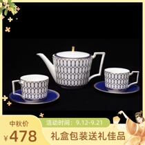 Wedgwood Weijia live Renaissance gold powder year China bone porcelain pot Coffee Cup Saucer Tea Cup wedding gift