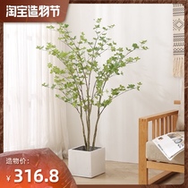 Japan ins wind simulation hanging clock fake tree Horse drunk wood floor-to-ceiling large potted green plant Japanese modern simple Nordic