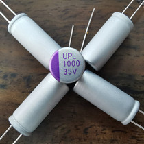 Solid state capacitor UPL35v1000uf specification 10x22 Japanese electrolytic 1000UF 35V high temperature 125C