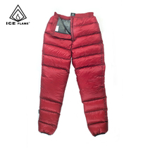 IceFlame ice flame outdoor camp down pants Ultra-light UL year of life warm down pants knee thickening