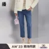 Товары от 播官方旗舰店