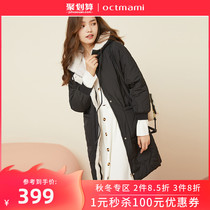 (Counter same model) October mother autumn and winter pregnant women casual quilted cotton hooded long cotton clothing maternity wear autumn and winter