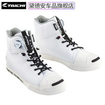TAICHI Four Seasons motorcycle riding shoes mens casual booties canvas board shoes locomotive racing off-road summer waterproof