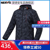 NERVE Neve riding suit Mens motorcycle motorcycle racing suit suit Casual jacket summer weatherproof fallproof