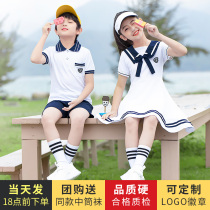Kindergarten Garden Clothing Summer Clothing Elementary School Students Class navy Wind Men and women Childrens 61 Grand Choral performers Out of service graduation photos