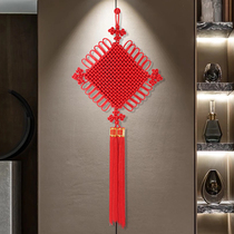 Chinese knot pendant Fu character living room large town house feng shui hanging decoration small porch wall hanging housewarming decoration