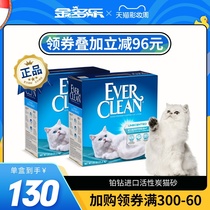 Platinum diamond cat litter EverClean Bentonite activated carbon sand 25 Fragrance-free antibacterial dust-free deodorant 50 pounds 20 kg