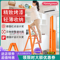 Japan Nagyokawa Herringbone Ladder Home Ladder Indoor multifunctional home folding ladders Japanese aluminium alloy ladders ladders