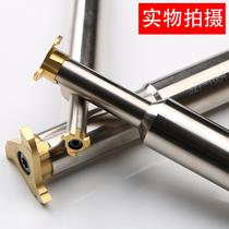Whirlwind milling cutter T-SLOT cutter ladder cao dao Arbor 327-16B42EC-14 tough Royal H-cao dao