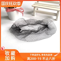 Hot sale wig hair bag bun hair Bowl special hair net invisible hair net various sizes DIY special hair Net Wholesale