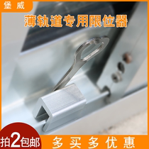  Window lock Plastic steel aluminum alloy window anti-theft lock Door and window safety lock Child protection lock Push and pull window lock Screen window lock buckle