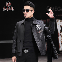 Leather jacket men Haining real cow leather leather mens short lapel slim biker suit 20 autumn new leather jacket
