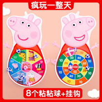 Piggy Page darts sticky ball children throwing sticky ball dart board indoor parent-child interactive sticky target ball toy