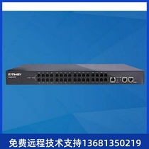 High price Recycle Hangzhou Sanhui Voice Gateway SMG1032-32O 32 mouth VOIP analog voice gateway SI