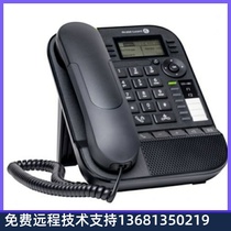 High-priced recycling Alcatel Alcatel IP phone 8018 total generation direct sales warranty for one year