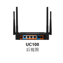 DINSTAR Dingxin Tongda UC100-1V1S1O uc1o IPPBX IP network telephone exchange