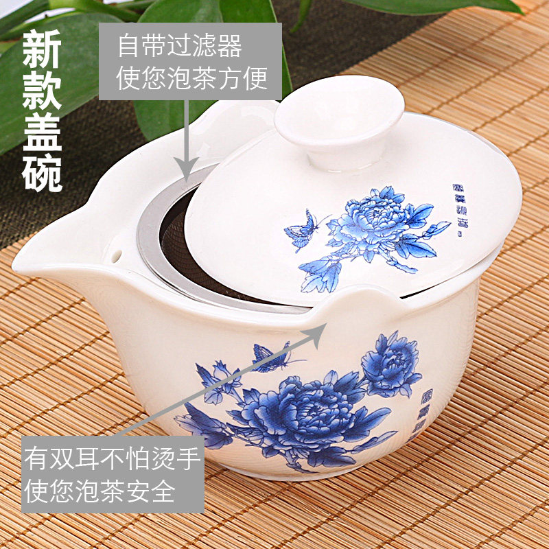福建青瓷盖碗茶具-福建青瓷盖碗茶具促销价格、福建青瓷盖碗茶具品牌- 淘宝
