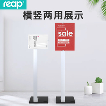Ripp water display rack horizontal and vertical Billboard aluminum alloy Billboard exhibition frame water card landing poster A3 display card stand A4 sign Mall hotel on-site index 3502