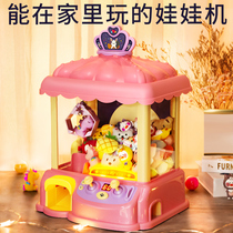 Childrens toys 1 childrens intelligence early education baby girls girls birthday gifts three and a half years old 2-year-old baby