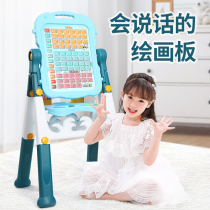 Childrens toy building blocks puzzle puzzle Girls One baby 1-3-year-old boy early teach boys two young children 2 babies 4