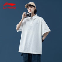 Li Ning short sleeve polo shirt men and women couples summer Japanese College trend loose leisure cotton lapel half sleeve t-shirt