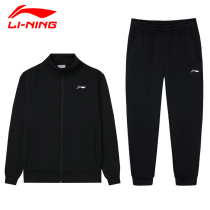 Li Ning Sports Suit Mens 2022 Spring New Guard Pants Big Code Loose Two Sets Casual Sportswear