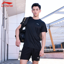 Li Ning sports suit mens 2021 new summer speed dry breathable 2 pieces of shuttle loom fitness morning running sportswear