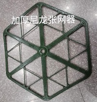  Camouflage net support rod Support frame tensioner hexagonal plate nylon factory direct camouflage net support rod accessories