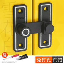 Gumas door lock buckle Old door bolt free door latch door buckle anti-theft lock buckle sliding door sliding door lock buckle
