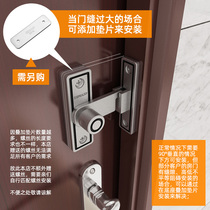 0016 Latch lock pad high piece price does not match screws