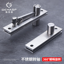 304 stainless steel hinge heaven and earth rotating shaft upper and lower hinge invisible heaven and earth hinged door shaft hinge hinge heaven and earth hinge