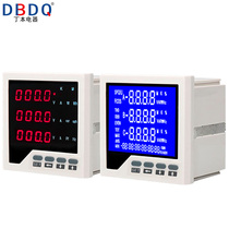 Current Voltmeter Digital Double Display Multifunction Meter 485 Power Meter Combination Meter Three-phase LCD
