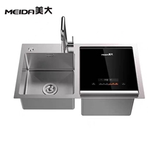 Meida mdsx-2s1 Large capacity table dishwasher
