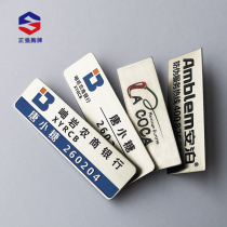 High-end stainless steel badge custom metal corrosion paint carving brushed brooch Stainless steel badge