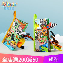 jollybaby tail cloth book early education baby cant tear and bite three-dimensional book 0-6 months baby educational toys