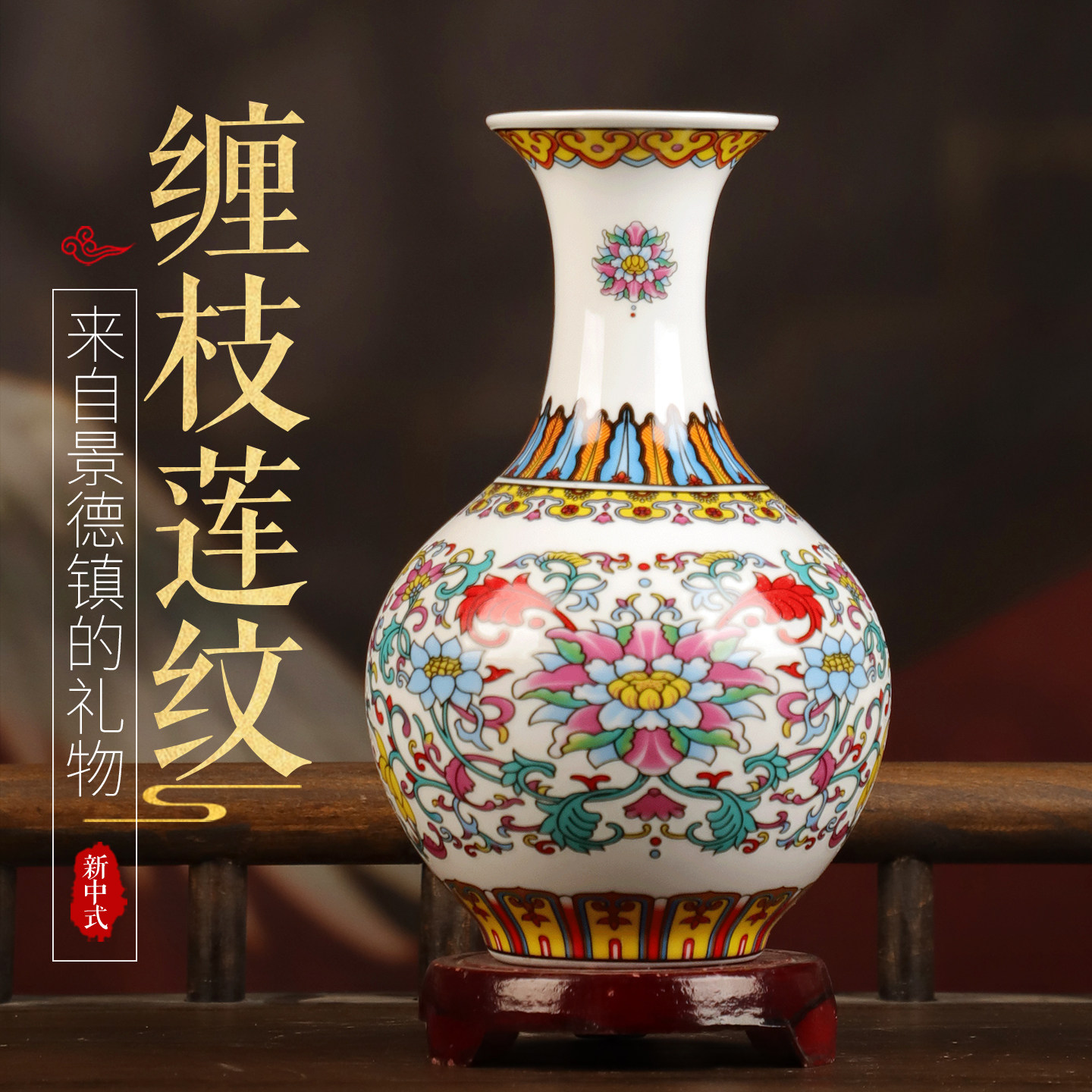掐丝珐琅彩花瓶-掐丝珐琅彩花瓶促销价格、掐丝珐琅彩花瓶品牌- 淘宝