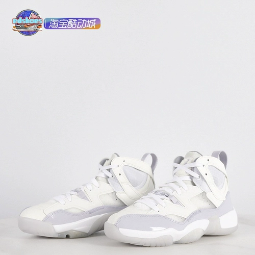 Air Jordan Jumpman Two Trey Women Board Shoes Casual Shoes fb7166-511 DR9631