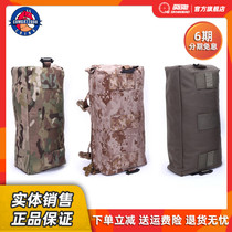 combat2000 3-day backpack side bag Shoulder bag capacity bag Module increment bag