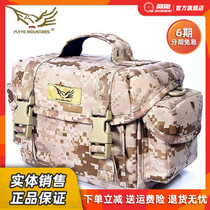 FLYYE Xiangye professional camera bag single anti-bag Velcro modular combination space G012