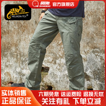 Helikon Hulliken Utl Tactical Pants Outdoor Trousers Wear-resistant pants for waterproof casual pants utp