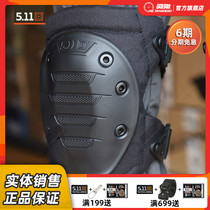 5 11 Tactical Knee Pads 511 Hard Elbow Knee Pace Real People CS Equipment Military Fans Tactical Protectors 50359