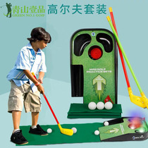 Childrens golf Enlightenment toy putter set sound light indoor and outdoor golf parent-child Sports Club