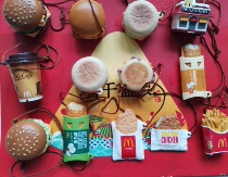 McDonalds McMahon Pendant Burger Fries Toy Ornament