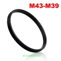 M39-M42 transfer ring M39 lens turn M42 fuselage transfer ring M42 M39 switching ring