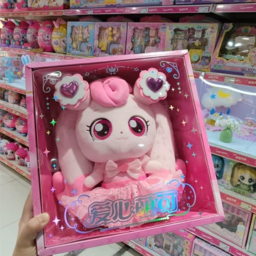 奇妙萌可玩偶-奇妙萌可玩偶促销价格、奇妙萌可玩偶品牌- 淘宝