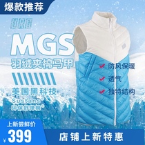 URG down cotton autumn and winter outdoor running super light warm coat stand collar blue and white men and women light vest