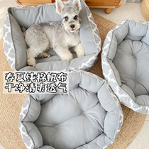 Spring Summer Full Cotton Canvas Breathable Comfort Dog Kennel Dog Bed Dog Mat Cool Minidog Medium Dog Beaume Universal Bed
