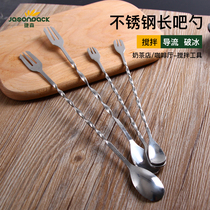 Stainless steel bar spoon Long handle mixing stick Cocktail mixing stick Coffee milk tea mixing spoon Spiral bar more bar spoon
